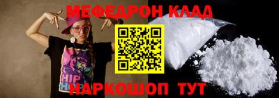 mix Нягань
