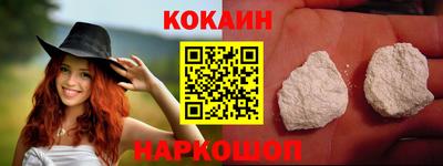 mix Нягань