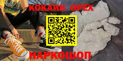 mix Нягань