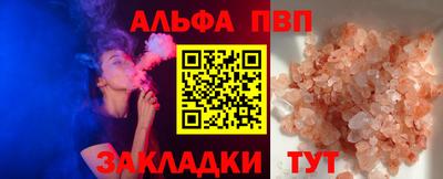 mix Нягань