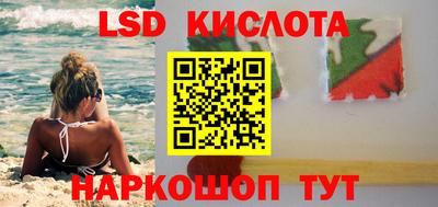 mix Нягань