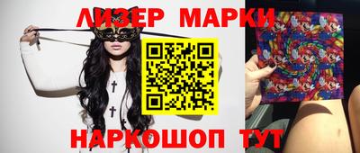 mix Нягань