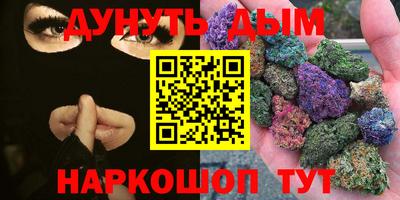 стаф Обнинск