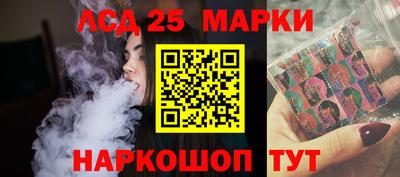 mix Нягань
