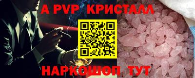 mix Нягань