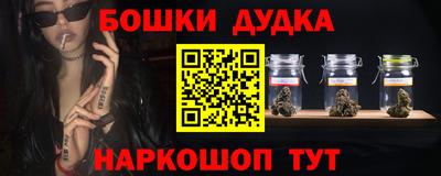 mix Нягань