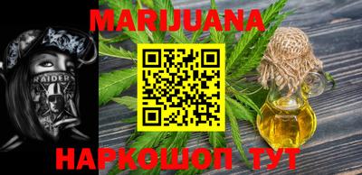 mix Нягань