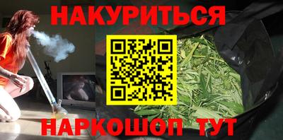 гидра Обь