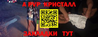 mix Нягань