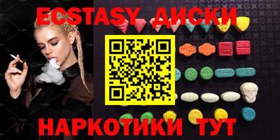 стаф Обнинск
