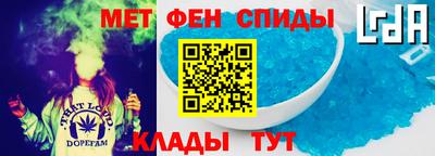 mix Нягань