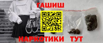 стаф Обнинск