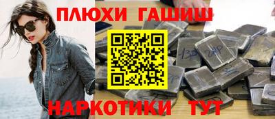 стаф Обнинск