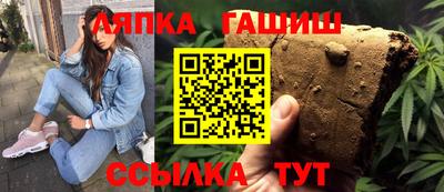 mix Нягань