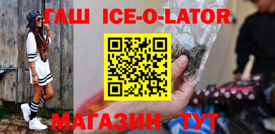 mix Нягань