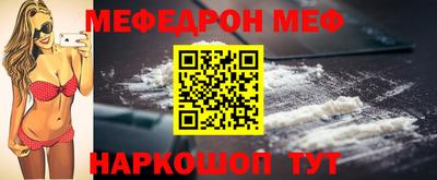 гидра Обь