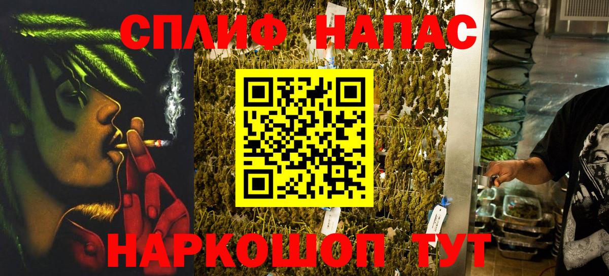Каннабис ГИДРОПОН  Бошки марихуана LSD WEED  Вход с VPN  Пушкино 